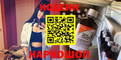 кокаин VHQ Нарткала