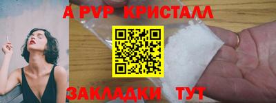 каннабис Нальчик