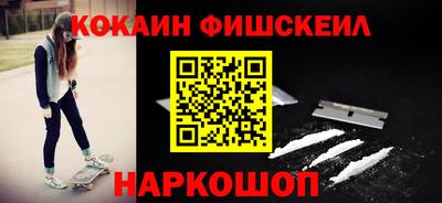 каннабис Нальчик