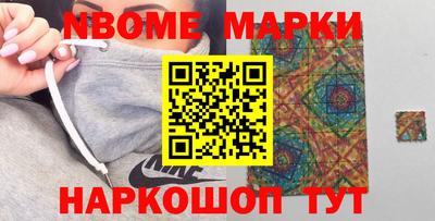 дживик Можга