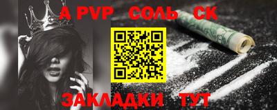 кокаин VHQ Нарткала