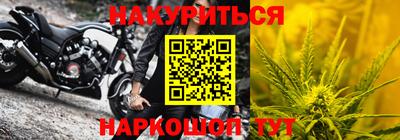 кокаин VHQ Нарткала
