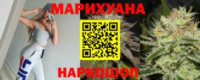 кокаин VHQ Нарткала