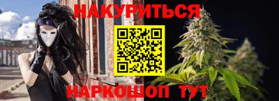 кокаин VHQ Нарткала