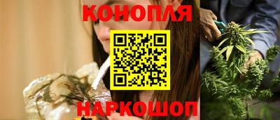 кокаин VHQ Нарткала