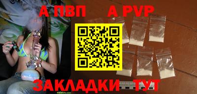 гидропоника Можайск