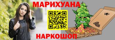 кокаин VHQ Нарткала