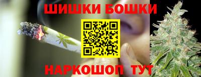 кокаин VHQ Нарткала