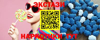 каннабис Наро-Фоминск