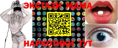 каннабис Нальчик