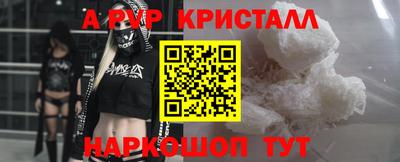 каннабис Нальчик