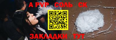 кокаин VHQ Нарткала