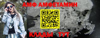 кокаин VHQ Нарткала