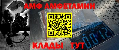 каннабис Наро-Фоминск