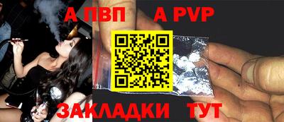 каннабис Нальчик
