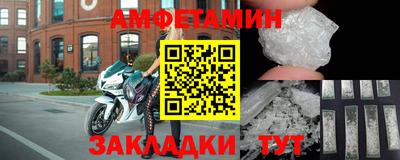 кокаин VHQ Нарткала