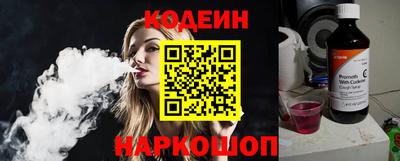 каннабис Нальчик