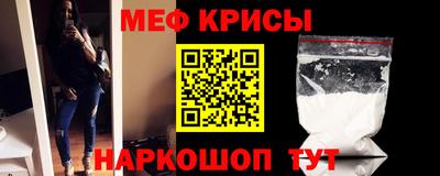 каннабис Нальчик