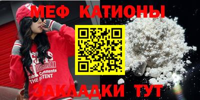 каннабис Нальчик