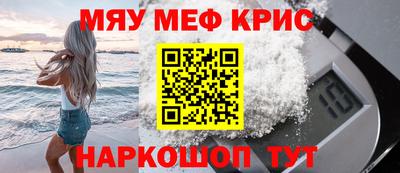 кокаин VHQ Нарткала