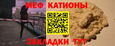 кокаин VHQ Нарткала