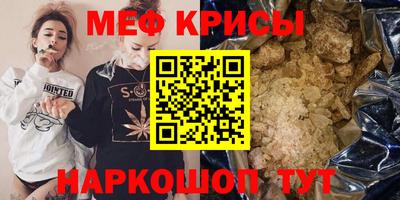 кокаин VHQ Нарткала
